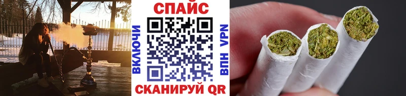 БУТИРАТ Butirat Инза