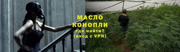МДМА Заволжск