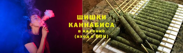 МДМА Заволжск