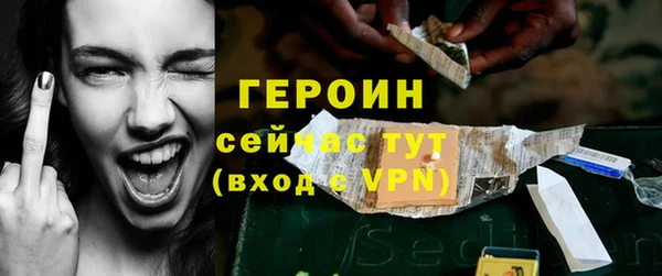 шишки Заводоуковск