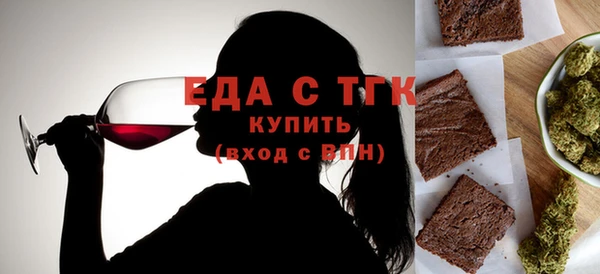 МДМА Заволжск