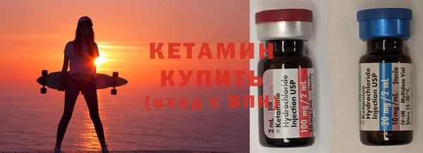 шишки Заводоуковск