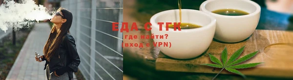 МДМА Заволжск